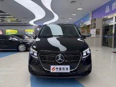 Mercedes-Benz V-Class 2024 V 300 Navigator Edition - ფოტო 2