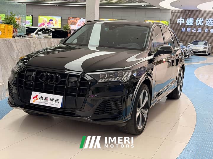 Audi Q7 55 TFSI quattro S Prestige - ავტომობილი ჩინეთიდან