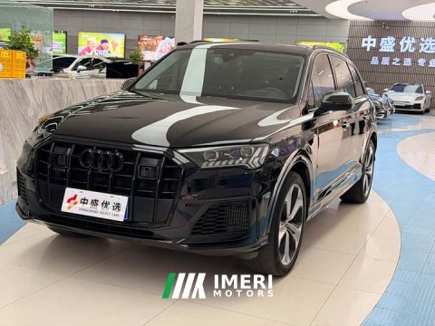 2023 Audi Q7 55 TFSI quattro S Prestige - ავტომობილი ჩინეთიდან