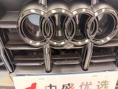 Audi Q7 55 TFSI quattro S Prestige - ფოტო 5