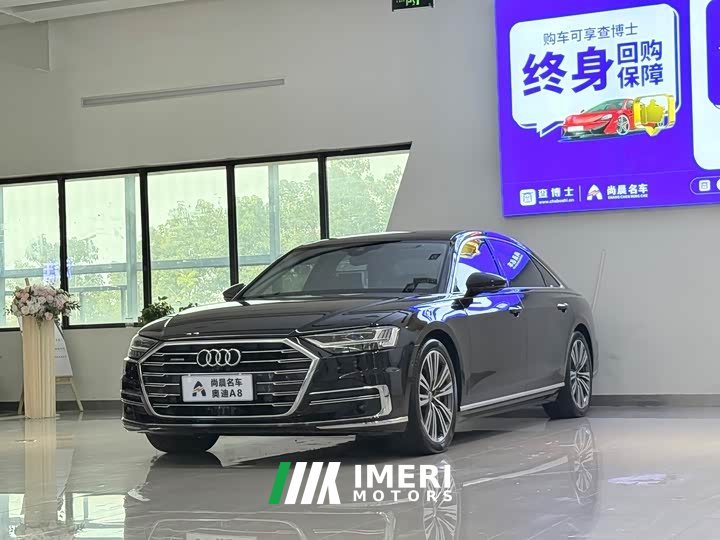 Audi A8 A8L 55 TFSI quattro Prestige - ავტომობილი ჩინეთიდან