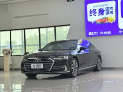 Audi A8 A8L 55 TFSI quattro Prestige - ფოტო 1