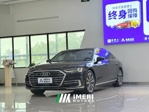 2021 Audi A8 A8L 55 TFSI quattro Prestige - ავტომობილი ჩინეთიდან
