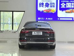 Audi A8 A8L 55 TFSI quattro Prestige - ფოტო 17