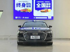 Audi A8 A8L 55 TFSI quattro Prestige - ფოტო 2
