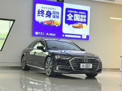 Audi A8 A8L 55 TFSI quattro Prestige - ფოტო 3