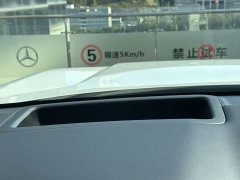 Zeekr Geely Zeekr 9X 2025 Ultra 55kWh 6-Seater - ფოტო 20