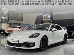 Porsche Panamera 2.9T - ფოტო 1