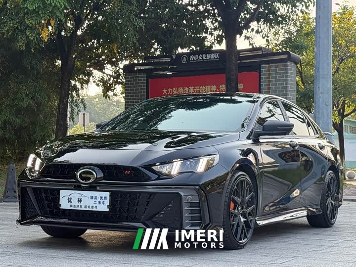 Trumpchi Leopard 400T Automatic R MAX - ავტომობილი ჩინეთიდან