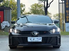Trumpchi Leopard 400T Automatic R MAX - ფოტო 2