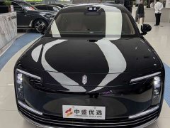 BMW Zun S800 Extended Range Starlight Executive Edition 4-Seater (192-line LiDAR) - ფოტო 2