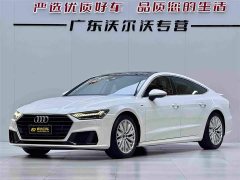 Audi A7 45 TFSI Premium Edition - ფოტო 1