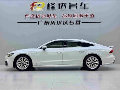 Audi A7 45 TFSI Premium Edition - ფოტო 2