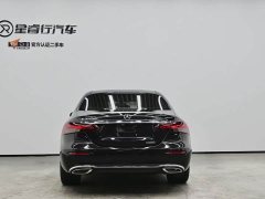 Mercedes-Benz E-Class New Energy E 350 e L Plug-in Hybrid Sedan - ფოტო 6
