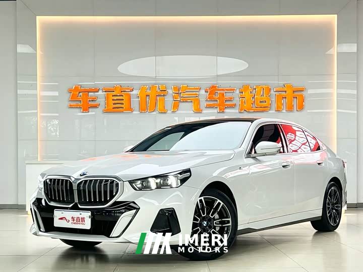 BMW 5 Series 530Li Premier M Sport Package