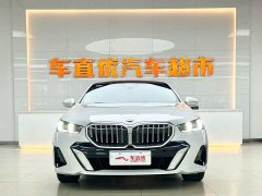 BMW 5 Series 530Li Premier M Sport Package - ფოტო 3