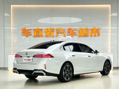 BMW 5 Series 530Li Premier M Sport Package - ფოტო 5