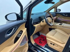 Voyah Lantu Dreamchaser PHEV AWD Luxury Qiankun Edition - ფოტო 14