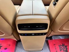 Voyah Lantu Dreamchaser PHEV AWD Luxury Qiankun Edition - ფოტო 19