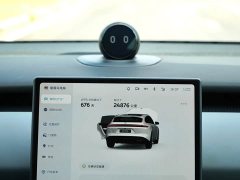Nio ET5T 75kWh Touring - ფოტო 7