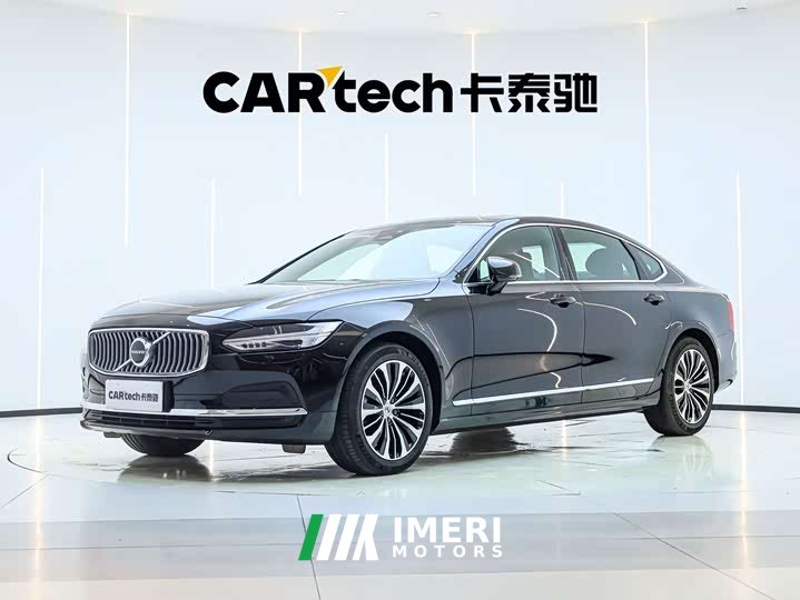 Volvo S90 B5 Intelligent Luxury Edition - ავტომობილი ჩინეთიდან