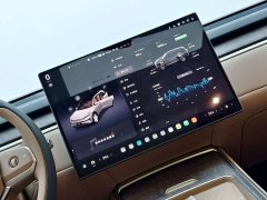 Nio Lerado L80 Ultra - ფოტო 17