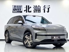 Nio Lerado L80 Ultra - ფოტო 3