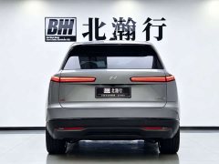 Nio Lerado L80 Ultra - ფოტო 4