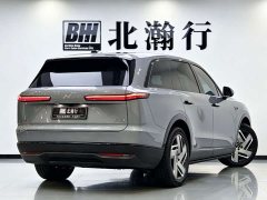Nio Lerado L80 Ultra - ფოტო 5