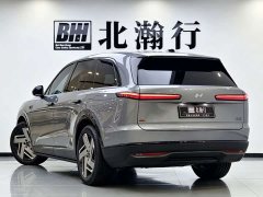 Nio Lerado L80 Ultra - ფოტო 6