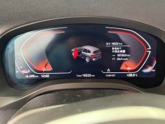 BMW X3 2023 Facelift xDrive30i Premier M Night Package - ფოტო 9