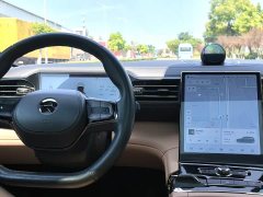 NIO ES8 2020 450KM Signature Edition Six-Seater - ფოტო 15
