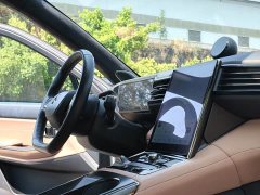 NIO ES8 2020 450KM Signature Edition Six-Seater - ფოტო 16