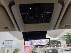 Toyota Alphard 2024 Hybrid 2.5L Premium Edition - ფოტო 10