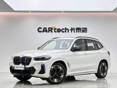 BMW iX3 Leadership Edition - ფოტო 1