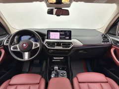 BMW iX3 Leadership Edition - ფოტო 10