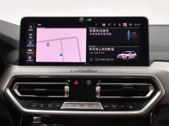 BMW iX3 Leadership Edition - ფოტო 13