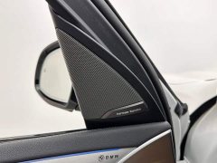 BMW iX3 Leadership Edition - ფოტო 15