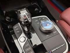 BMW iX3 Leadership Edition - ფოტო 16