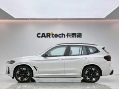 BMW iX3 Leadership Edition - ფოტო 2