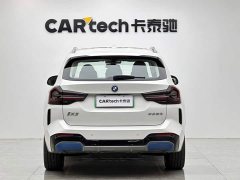 BMW iX3 Leadership Edition - ფოტო 4
