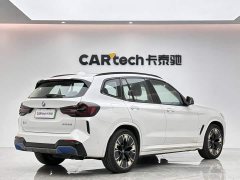 BMW iX3 Leadership Edition - ფოტო 5