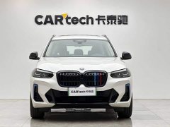 BMW iX3 Leadership Edition - ფოტო 7