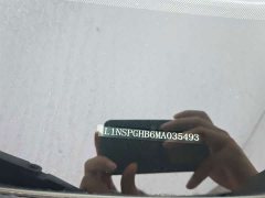 Xpeng P7 2020 670N - ფოტო 9
