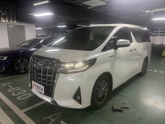 Toyota Alphard 2021 Hybrid 2.5L Premium Edition - ფოტო 1