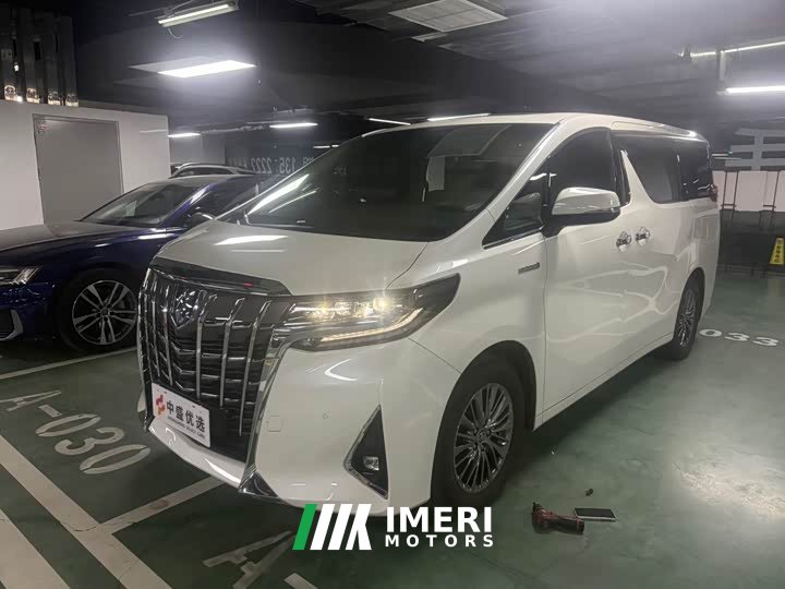 Toyota Alphard Hybrid 2.5L Premium Edition