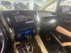 Toyota Alphard 2021 Hybrid 2.5L Premium Edition - ფოტო 12