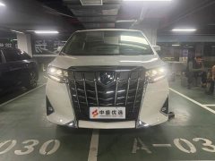 Toyota Alphard 2021 Hybrid 2.5L Premium Edition - ფოტო 2
