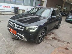 Mercedes-Benz GLC Facelift GLC 260 L 4MATIC Dynamic - ფოტო 2