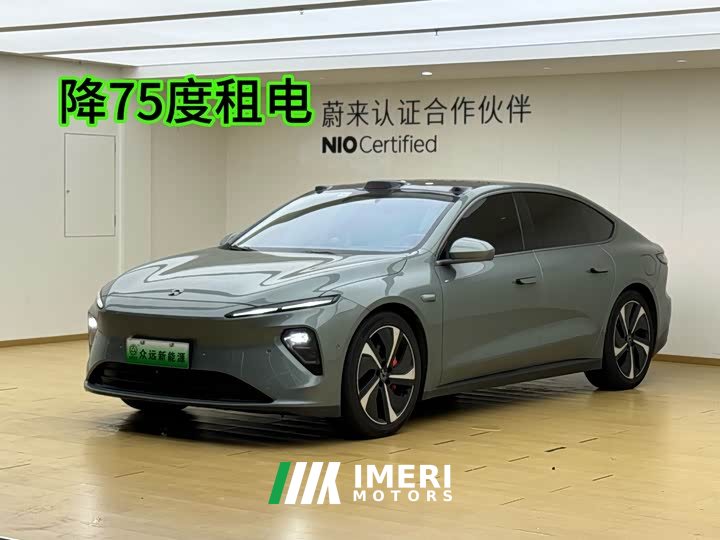 NIO ET7 100kWh Launch Edition - ავტომობილი ჩინეთიდან